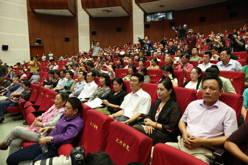 1观众席_调整大小