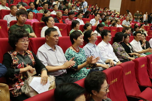 2观众席_调整大小