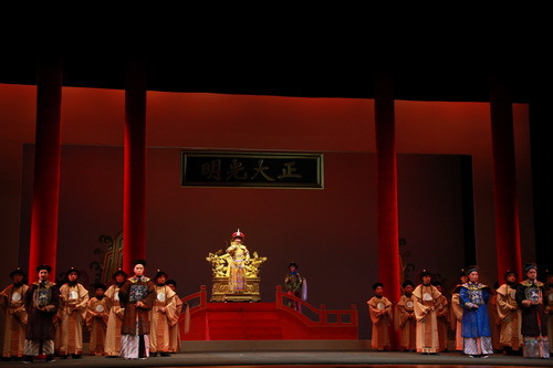 5剧目_调整大小