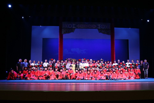 15合影_调整大小