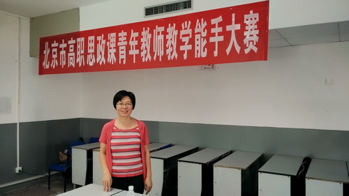 IMG_20150919_133825_调整大小