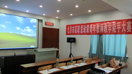 IMG_20150919_133455_调整大小