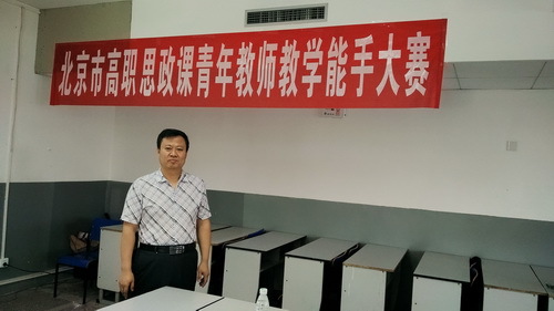 IMG_20150919_133942_调整大小