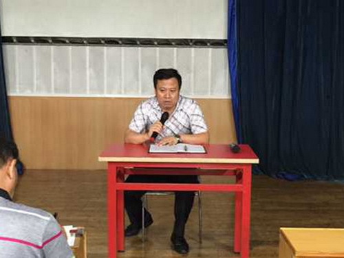 1教务处主任王雷解读高考新政_调整大小