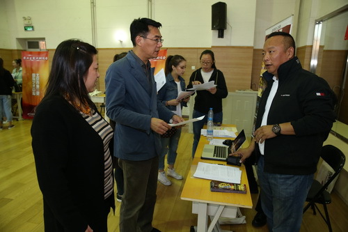 2党委书记刘宝华、副院长黄珊珊亲临双选会现场_调整大小