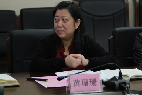 1副院长黄珊珊主持_调整大小