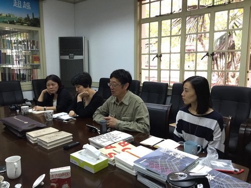 3.与上海艺术院研究所座谈_调整大小