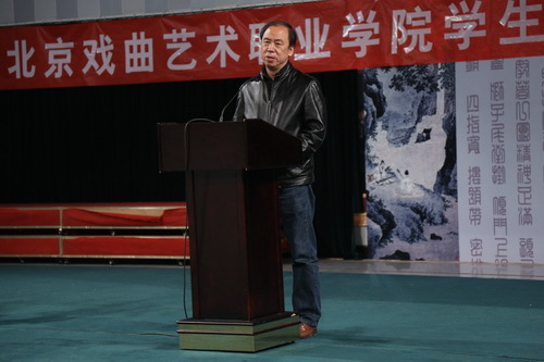 7院长刘侗讲话_调整大小