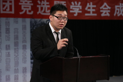 4号候选人李泽正_调整大小