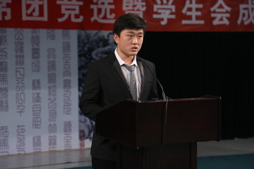 2号候选人冯辉_调整大小