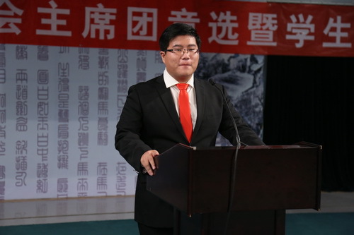 5号候选人耿宇鹏_调整大小