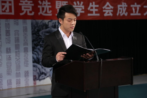 6号候选人张成会_调整大小