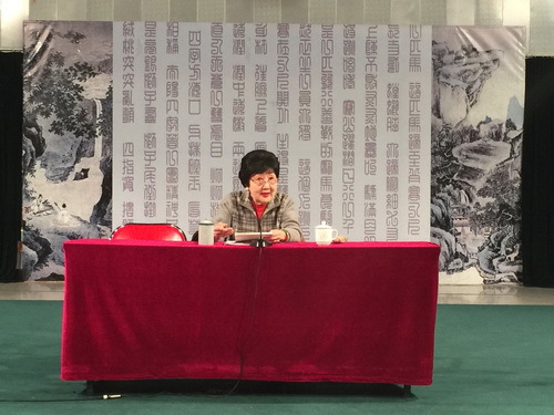 1孙毓敏院长讲座1_调整大小