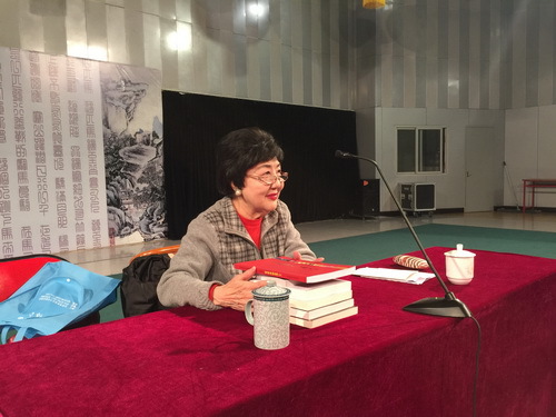 2孙毓敏院长讲座2_调整大小