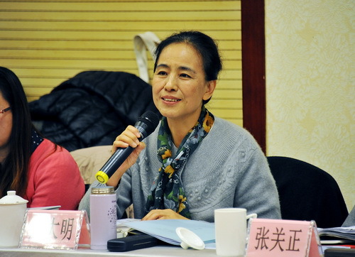 4河北省艺术研究所所长周大明发言_调整大小