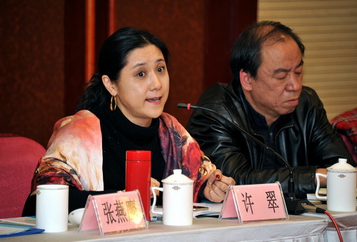 6副院长许翠发言_调整大小