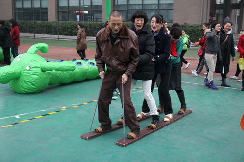 18协力竟走_调整大小