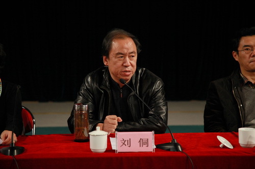 6院长刘侗_调整大小