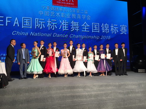 1  18岁A组颁奖仪式_调整大小