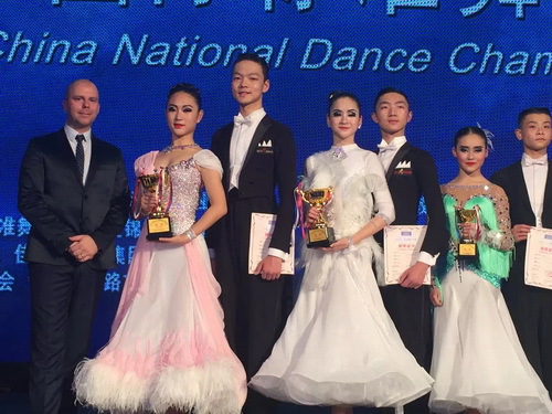 2   16岁A组颁奖仪式_调整大小