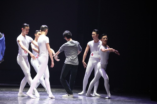 1芭蕾舞及国标舞基本功比赛_调整大小