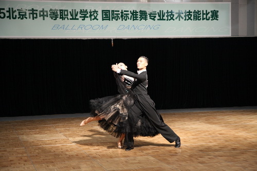 3国标舞竞技比赛 _调整大小