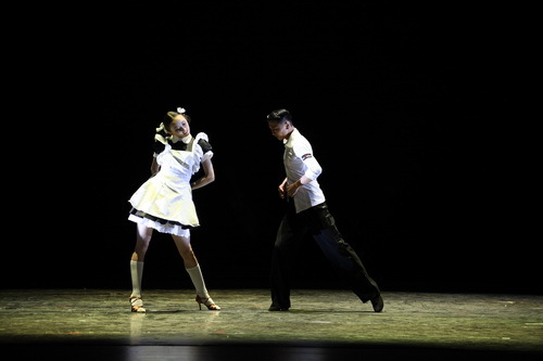 2国标舞艺术表演舞比赛_调整大小