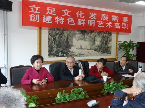 毕书记讲话1_调整大小