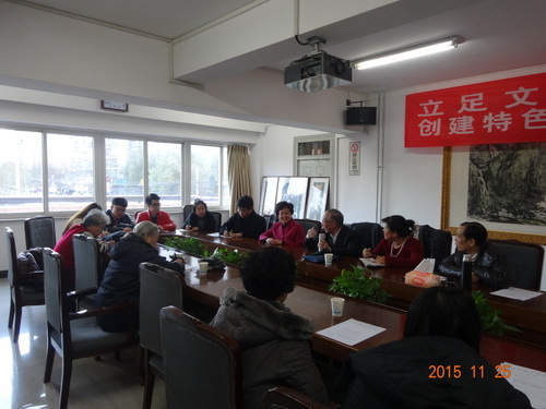 会议现场2_调整大小