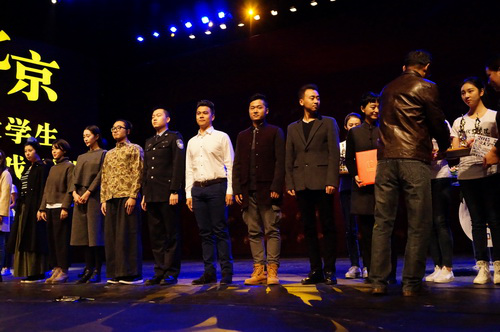 5颁奖现场_调整大小