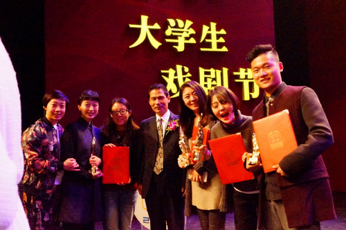 2颁奖现场_调整大小