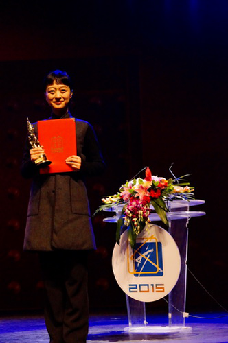 6颁奖现场_调整大小