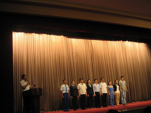 首都国企百姓宣讲团宣讲_调整大小